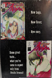 Dragon Wars Vol. 1 Part 4 July 1998