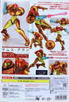 133 Metroid Other M: Samus Aran (Open Box)