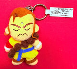 Capcom Vampire Hunter: Donovan Baine Plush Key Chain [3]