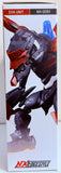 Evangelion NXEDGE Style: EVA Unit-03 (9th Angel) (Open Box)