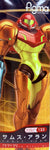 133 Metroid Other M: Samus Aran (Open Box)