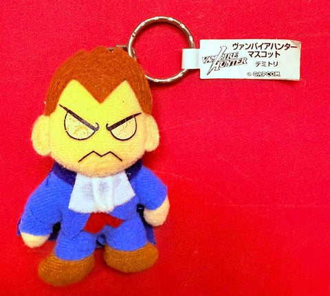 Capcom Vampire Hunter: Demitri Maximoff Plush Key Chain [2]