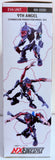Evangelion NXEDGE Style: EVA Unit-03 (9th Angel) (Open Box)
