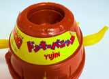 Yujin Super Donkey Kong: Pop-Up Donkey Kong Mini Game Gachapon Set (Brown Barrel)