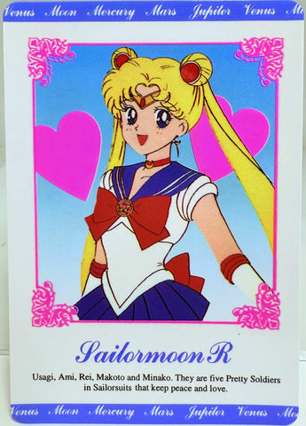 Kodansha Sailor Moon R Hero Collection Trading Card Usagi Tsukino No.29