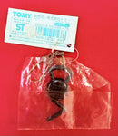 Takara Tomy Pokemon-Pikachu the Movie: Unown Keychain 2000