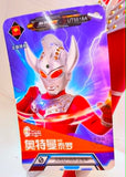 UMC/Tiga ENT Ultraman Taro HK Sofubi