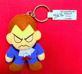 Capcom Vampire Hunter: Demitri Maximoff Plush Key Chain [3]