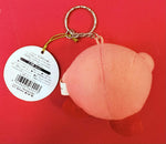 Hal Laboratory Kirby 64: The Crystal Shards: Waving Kirby Plush Keychain 2000