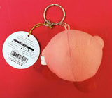 Hal Laboratory Kirby 64: The Crystal Shards: Waving Kirby Plush Keychain 2000