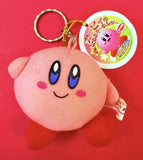 Hal Laboratory Kirby 64: The Crystal Shards: Waving Kirby Plush Keychain 2000