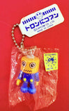 Capcom Rock Man Dash: Kobun Ball Clasp Keychain (About to Cry)