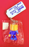 Capcom Rock Man Dash: Kobun Ball Clasp Keychain (About to Cry)