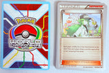 Pokemon World Championships Andrew Estrada Deck 2014 (Missing 3 Cards)