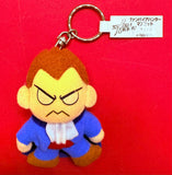 Capcom Vampire Hunter: Demitri Maximoff Plush Key Chain [4]