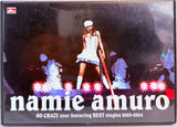 Namie Amuro: SO CRAZY tour featuring BEST singles 2003-2004 - DVD (Region 2)