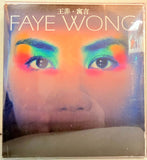 Faye Wong: Fable (Missing Bonus VCD)
