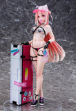 Girls' Frontline UKM-2000 (Soda Tale) 1/7 Scale Figure (Open Box)