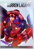 Gurren Lagann Vol.1 DVD