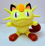 TOMY Pokémon: Meowth/Nyarth Sofubi 1998 CGTSJ