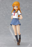 099 Ore no Imouto ga Konna ni Kawaii Wake ga Nai: Kousaka Kirino (Open Box)