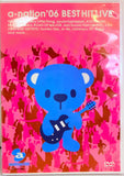 a-nation'06 BEST HIT LIVE DVD (Region 2)