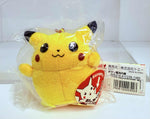 Takara Tomy Pokemon: Talking Pikachu Plush Key Chain 1998 (Works)