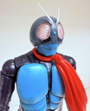 Kamen Rider MG 1/8 Scale Figure-rise - Kamen Rider 1 (Assembled Model Kit)