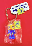 Capcom Rock Man Dash: Kobun Ball Clasp Keychain (Crying Mouth Open)