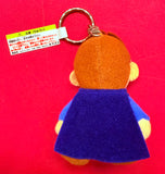 Capcom Vampire Hunter: Demitri Maximoff Plush Key Chain [4]