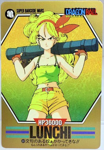 Carddass Dragon Ball Super Barcode Wars Trading Card - Lunchi 060
