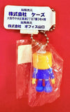 Capcom Rock Man Dash: Kobun Ball Clasp Keychain (Crying Mouth Open)