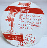 Takara Fatal Fury 2 Menko Milk Cap - Joe Higashi 017