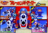 B-Daman Bakugaiden: Blue Bomber Armor B-06 1998