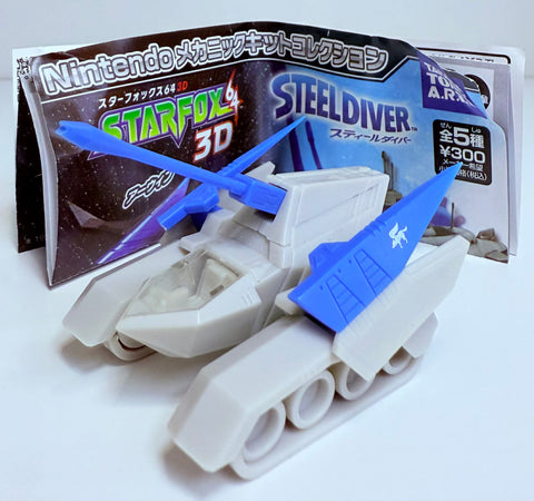 Takara Tomy Star Fox 64: Landmaster Gachapon Figure 2011
