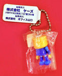 Capcom Rock Man Dash: Kobun Ball Clasp Keychain (Sad)
