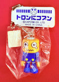 Capcom Rock Man Dash: Kobun Ball Clasp Keychain (Crying Mouth Closed)