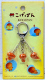 San-X Kogepan 3 Charm Keychain