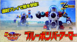 B-Daman Bakugaiden: Blue Bomber Armor B-06 1998