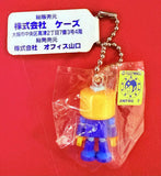 Capcom Rock Man Dash: Kobun Ball Clasp Keychain (Crying Mouth Closed)