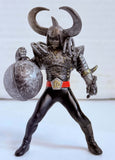 Bandai Kamen Rider Stronger HG Series: Staff Officer Steel [2]