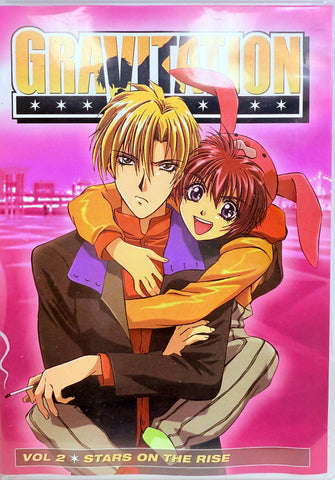 Gravitation Vol. 2 Stars on the Rise DVD