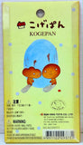 San-X Kogepan 3 Charm Keychain