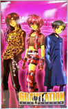 Gravitation Vol. 2 Stars on the Rise DVD