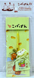 San-X Kogepan Charm Strap (Prayer for Good Fortune)