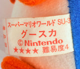 Banpresto Super Mario World: Rip Van Fish Plush 1991