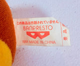 Banpresto Super Mario World: Goomba/Kuribo Plush 1991