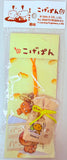 San-X Kogepan Charm Strap (Peace)