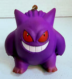 Nintendo Pokémon: Gengar Squishy Keychain 1999