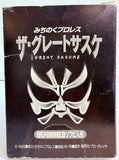 PRO-GRESSA Deformed The Great Sasuke 1999 Signed Figure
